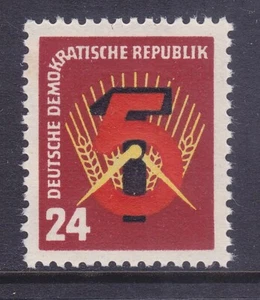 DDR 89 MNH OG 1951 East Germany's 5-Year Plan Issue Very Fine - Picture 1 of 1