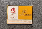 Pin’s StarPin’s Paris, Jeux olympiques 92 Albertville (992)