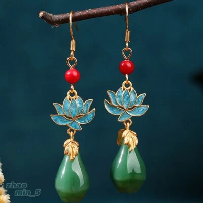 Pendientes colgantes vintage esmaltados flor de loto jade verde joyería de regalo Foto 1 de 3