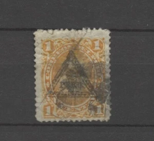 Nº: 125837 - PERÚ - UN SELLO ANTIGUO con SOBREIMPRESIÓN - USADO!! - Imagen 1 de 1