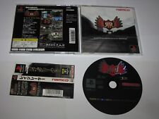 Rage Racer (Japanese) Playstation PS1 Japan import +spine card US Seller