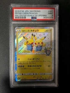 2019 Pokemon JPN SM PROMO #407 Pretend Comedian Pikachu - Holo PSA 9 - Bild 1 von 2