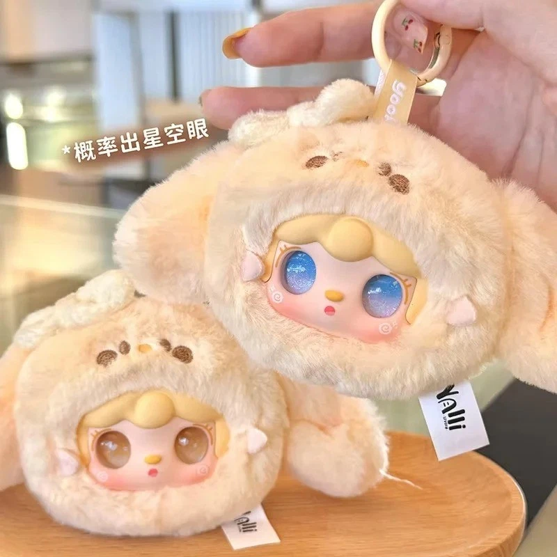 Divertido V6 Ocean Baby Series Confirmado Caja Ciega Peluche Colgante Arte Juguetes Regalo Foto 1 de 4