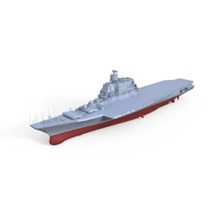 SSC1250572S 1:1250 Soviet Russia UdSSR Navy BaKu Flugzeugträger Full Hull - Bild 1 von 3
