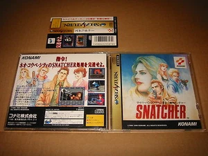 Sega Saturn Japan Snatcher - Picture 1 of 1