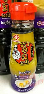 SALSA DE CONDIMENTO MARCA SHOYU I PUN TAKUMI-AJI AJINOMOTO PARA COCINAR TAILANDÉS 100 ML - Imagen 1 de 3