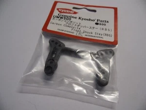 VINTAGE KYOSHO UMW500 Carbon Composite Front Shock Stay RB5 - Picture 1 of 1
