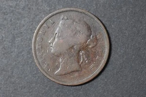 Straits Settlements (QV) 1872H 1 cent Copper Coin ( Wt : 9.13 g ) C742 - Picture 1 of 9