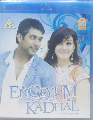 Engeyum Kadhall - Jayam Ravi, Hansika - Indian Tamil Movie Blu-Ray (Region Free) - Image 1 of 2