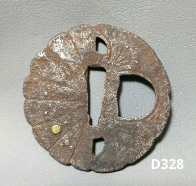 Antique Japanese Katana Tsuba Iron Sword Guard Samurai Fitting Collectible - Image 1 of 4