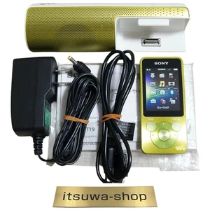 Ausgezeichnet Sony Walkman NW-S14K (G) grün 8GB MP3 Player tragbar Musik Japan  - Bild 1 von 13