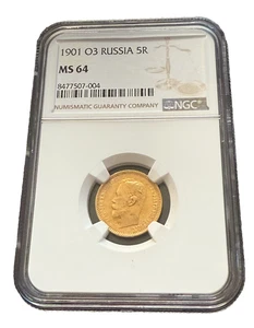 Russia 1901 FZ 5 Roubles NGC MS64 Nicholas II - Picture 1 of 2