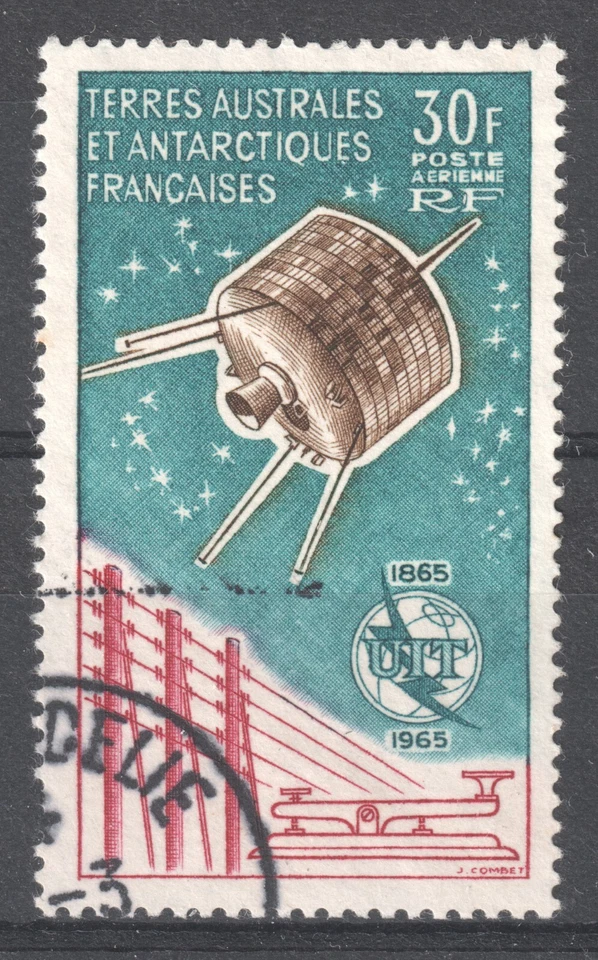 FSAT C8 ITU Common Design Issue 1965 CV $160 - Image 1 of 1