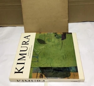Chuta Kimura Art Collection 1975 / LIMITED OF 700 / Nichido Publishing - Picture 1 of 3