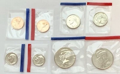 1992 P&D United States Mint Set - 8 BU Coins - No Quarters - Image 1 of 3