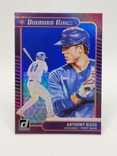 ⚾Anthony Rizzo FOIL PARALLEL 2021 Donruss #21 Diamond Kings Baseball Card⚾