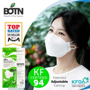 10 Stück KF94 WEISS Schutzmaske Erwachsene Hergestellt in Korea KFDA Zertifiziert BOTN - Bild 1 von 6