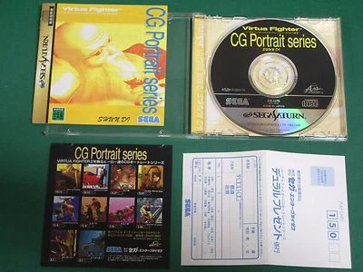 Sega Saturn Virtua Fighter CG Portrait Series Vol.7. postcard, etc. JAPAN. 15858 - Image 1 of 4