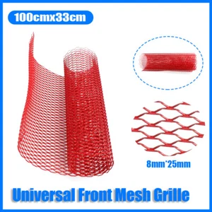 100x33cm Red Seagull Aluminium Car Bumper Grille Mesh Net Vent Hole 8x25mm # - Picture 1 of 11
