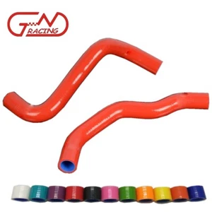 JN-RACING Fit 2012 Mitsubishi Mirage Silicone Radiator Coolant Hose Kit Red - Bild 1 von 9