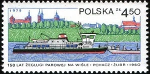 POLAND - 1979 - Tug Aurochs and Plock, 1960 - MNH - Sc. #2343 - Picture 1 of 1