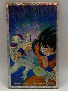 Goku Frieza Dragon Ball Z / Menko TCG Vintage 10802 Akira Toriyama Made in Japan - Picture 1 of 11