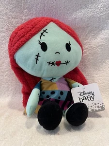 Disney Nightmare Before Christmas Sally Cuteeze Plush - 12 inches - Picture 1 of 1
