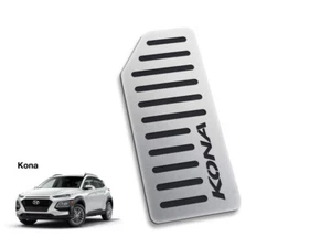 Stahl Fußstütze für Hyundai KONA | 1-Stk Tuning Zubehör N Line Pure Modern Smart - Bild 1 von 3