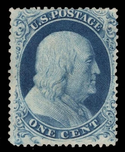 MOMEN: US STAMPS #22 POS 43L4 UNUSED APS CERT LOT #95695 - Picture 1 of 3