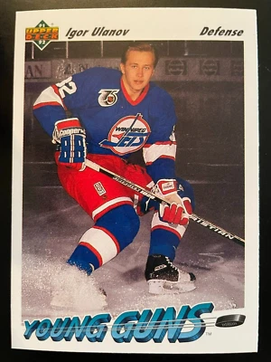Igor ULANOV RC 1991-92 Upper Deck Hockey Young Guns #590 Winnipeg Jets - Image 1 of 2