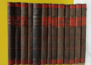 13 Of 14 Volume Set Ze'ev Yaavetz Jewish History From Abraham To 19th Century - Picture 1 of 23
