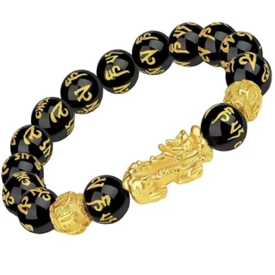Kirit Gemstones Lucky Feng Shui Black Obsidian Pixiu| Om mani Bracelet - Image 1 of 4