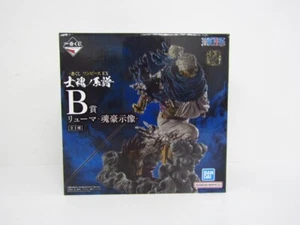 Figura ONE PIECE EX Ryuma Shikon no Keifu Premio Ichiban Kuji B Japón - Imagen 1 de 4
