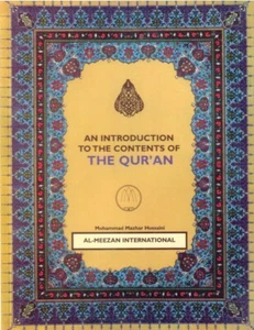 An Introduction to the Contents of the Qur'an - Paperback - Picture 1 of 2