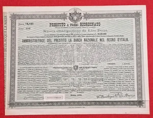 REGNO D' ITALIA UMBERTO I OBBLIGAZIONE DA 10 LIRE ANNO 1888 - Picture 1 of 4