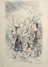 Chaim Gross: Mothers & Children 75/ American Jewish Ukrainian Lithograph Modern