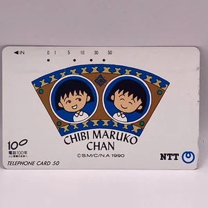 Japanese Telephone Card CHIBI MARUKO CHAN Little Maruko by Momoko Sakura 1990 - Picture 1 of 10