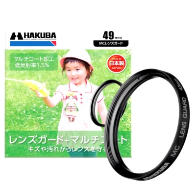 HAKUBA Lens Filter 49mm MC Lens Guard Made in Japan CF-LG49 New - Image 1 of 4