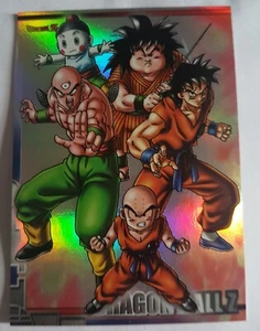 Dragon Ball Z DBZ Trading Card DBZ News Part 1 Karte #S-02 Foil (Booster) AMADA - Bild 1 von 1