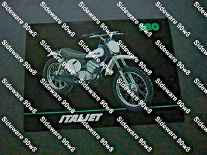 Vintage N.O.S. ~ X80 ~ Italjet Motorcycle/Minibike~ Color Sales Brochure~ - Bild 1 von 2