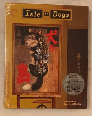 ISLE OF DOGS (4K UHD + Blu-ray, 2025) Criterion; BRAND NEW AND SEALED - Image 1 of 2