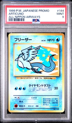 1999 Pokemon Japanese Promo Articuno #144 All Nippon Airways PSA 9 Mint - Image 1 of 2