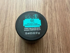 The Body Shop Himalayan Charcoal Purifying Glow Mask (NEW) - Picture 1 of 2