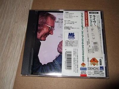 THAD JONES/MEL LEWIS : LIVE IN TOKYO CD 1997 DENON COCY-80752 JAPAN +OBI - Bild 1 von 3