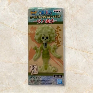 One Piece World Collectable Figure - Wano Country  6 by Bandai BROOK - Picture 1 of 5