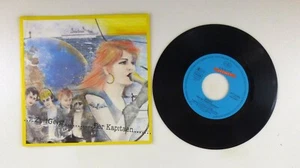 7 " Single Vinyl - Zeitgeist – Der Kapitaen - S12340 K39 - Picture 1 of 2