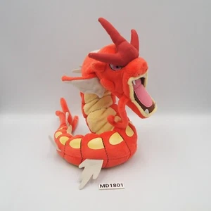 Shiny Red Gyarados MD1801 Pokemon Center 2009 L20" Plush Poseable Japan Toy - Picture 1 of 10