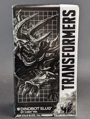 Transformers Movie Advanced Dinobot Slug G1 Color Ver. SEALED Takara AOE AD-EX - Image 1 of 4