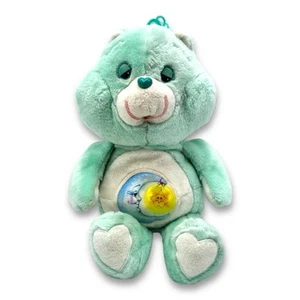 Vintage Original 1983 Bedtime Care Bear 18” Plush Kenner American Greetings - Picture 1 of 12