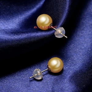 Top 14K 9-10MM Runde Echte NATÜRLICHE SÜDSEE Gelbgold PERLEN Ohrstecker OHRRINGE - Bild 1 von 2